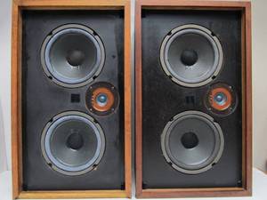 lot 30 image: Working DLK Model 1 12 Speakers
