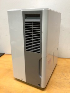 lot 235 image: Working MIDEA Dehumidifier