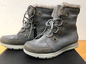 lot 243 image: Brand New SOREL Ladies Waterproof Leather Boots - Ladies Size 9.5