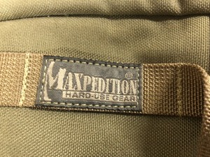 lot 341 image: 3 Good Outdoor Camping Hiking Packs