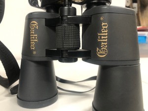 lot 362 image: Galileo 8X - 20x50 Binoculars wCase