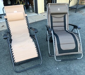 lot 373 image: 2 Like-New or New Quality Lounge Chairs 