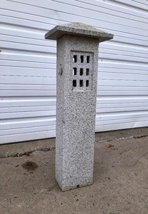 lot 385 image: HEAVY Japanese Style Stone Garden Lantern