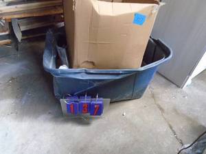 Qty of 2 boxes of door hardware. As shown.