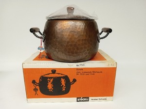 lot 60 image: Vintage STOCKLI Hammered Copper Pot NOS