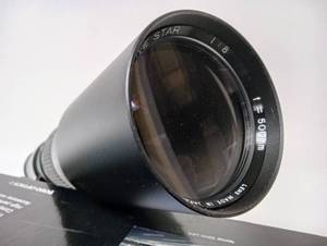 lot 91 image: 500mm Telephoto Lens for 35mm Cameras