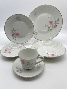 lot 161 image: HEINRICH - H & Co - Selb Bavaria Germany - Europa - Service for 12