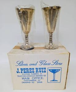 lot 183 image: Set of Eight Tall Silver-Plated Goblets