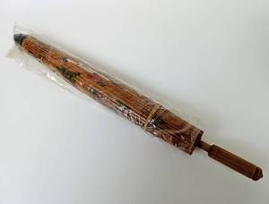lot 197 image: Vintage Asian Parasol NOS