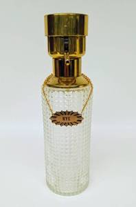 lot 221 image: Vintage Rye Push-Button Glass Decanter