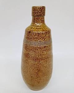 lot 245 image: Vintage Portuguese Glazed Bud Vase