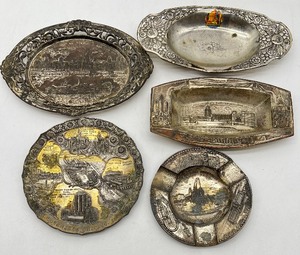 lot 97 image: Vintage Antique Souvenir Metal Dishes including 1933 Worlds Fair