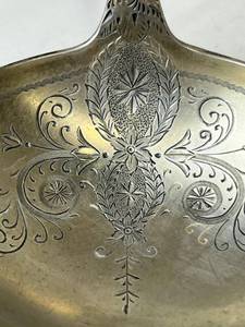 RARE Antique Sterling Silver Monogrammed Punch Ladle by Bailey, Banks, & Biddle (208 grams)