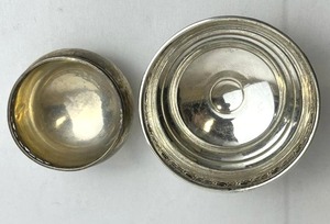 Vintage Mueck-Carey Sterling Silver Pedestal Bowl (Royal Rose 813) & Antique Docker & Burn Sterling Silver Fruit Bowl (228 grams total)