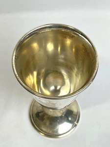 Vintage S. Kirk & Son Sterling Silver 6.75 Wine Goblet (166 grams)