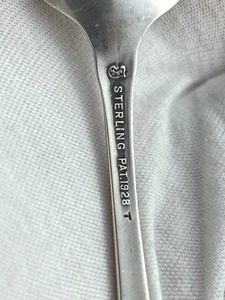 Five Vintage Sterling Silver Flatware Pieces (194 grams)