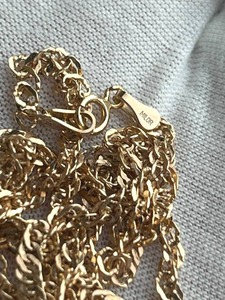 14K Rose Gold Singapore 24 Necklace (3.2 grams)