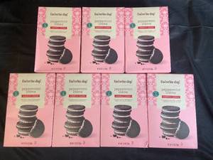 lot 37 image: Peppermint Crme Sandwich Cookies  - 7-Pack