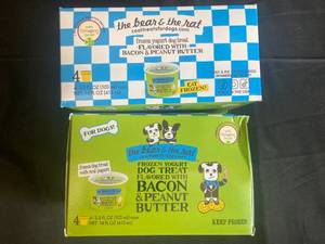 lot 269 image: K - Frozen Yogurt Dog Treats Bacon & Peanut Butter Flavored - 8 Total Cups Best by 08252025