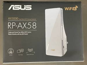 AL 5.  Wifi Range Extender