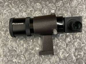 KY 1   AStromania Lens