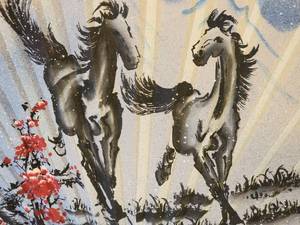 Entrancing  Japanese  Paper Decor Fan -  Wild Horses