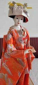 Japanese Geisha Bride Doll