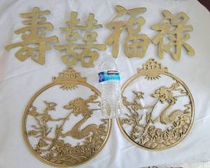 Asian Brass Wall Dcor Collection
