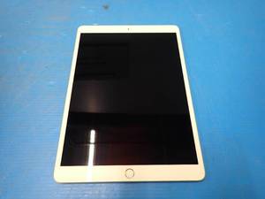 lot 31 image: 2019 Apple iPad Air 3rd Gen A2153  64GB of storage  Cellular Carrier Unlocked  Includes Charging Cable 