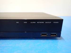 lot 84 image: Samsung&nbspSRN-873SN 