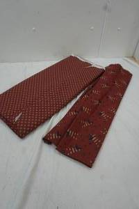 lot 216 image: 2 Pieces of Material (Length and width unkown)