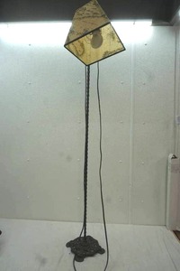 lot 287 image: Metal floor lamp