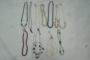 lot 493 image: Jewlery