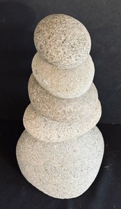 lot 225 image: Habini Cairn Rock Sculpture