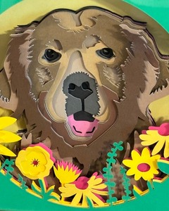 lot 265 image: Layered Paper 3D Framed Golden Retriever Art