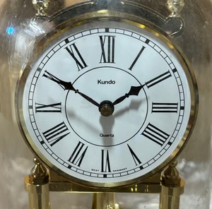 lot 347 image: Classy Kundo Clock