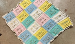 lot 370 image: Vintage Afghan