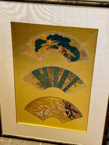 lot 41 image: Kanazawa Leaf Framed Art