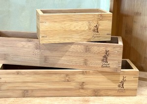 lot 50 image: Bamboo Island Organizers