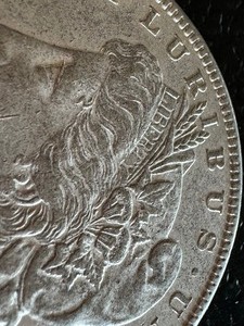 lot 14 image: United States Morgan Silver Dollar 1883 Coin