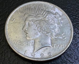 lot 30B image: Two 1922 United States Peace Dollar Silver Coins