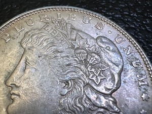 lot 32A image: 1921 Morgan Silver Dollar Coin
