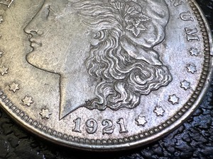 lot 36A image: 1921 United States Morgan Silver Dollar Coin