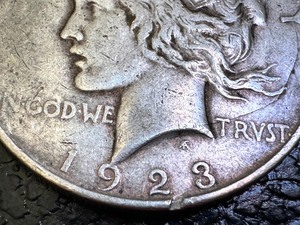 lot 38A image: 1923-D United States Peace Silver Dollar Coin