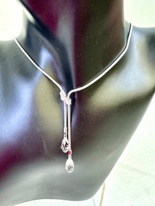 lot 156A image: Swarovski Crystal Necklace