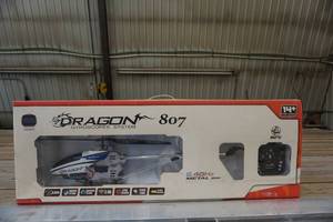 lot 7 image: Yiboo Brand Dragon 807 Remote Control Gyroscope Helicopter