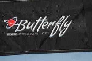 lot 34 image: Digital Juice DigitalJuice 8 x 8 Butterfly Lighting  Light Frame with Case