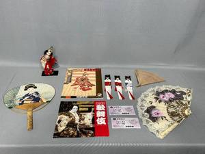Lot of Japanese Items - Wooden Fan, Cloth Fan, Play Bill & Ticket Stubs from Kabuki Play, Paper Geishas, Geisha Doll