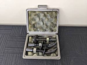 lot 76 image: Mac Bearing Remover Set