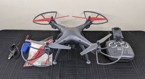 lot 9A image: Vivitar Aero View Video Drone Model DRC-446